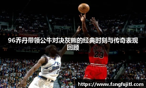 QY球友会