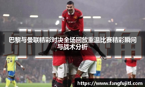 QY千亿球友会