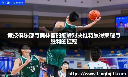 QY千亿体育