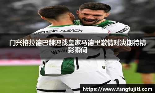 QY千亿球友会