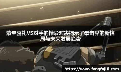 QY球友会体育官网