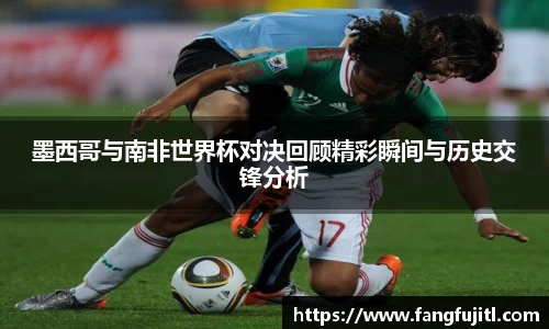 QY球友会
