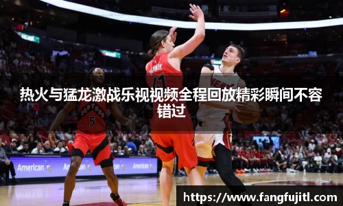 QY千亿球友会