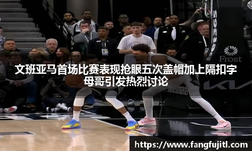 QY球友会体育官网