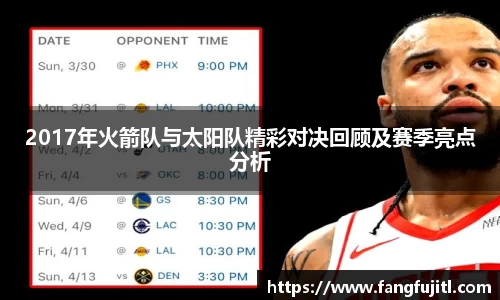 QY球友会