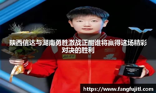 QY球友会