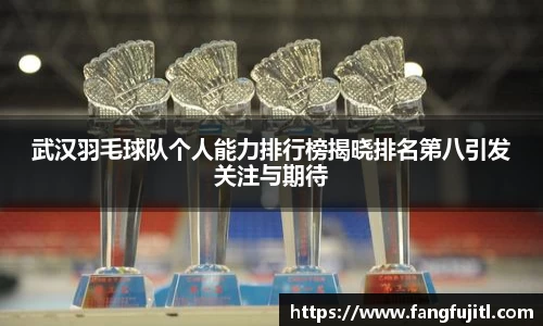 QY千亿体育
