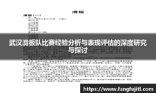 QY千亿体育