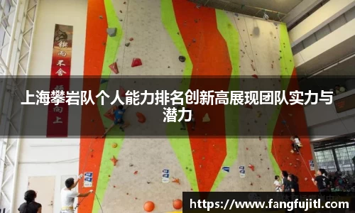 QY球友会