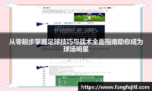 QY千亿体育