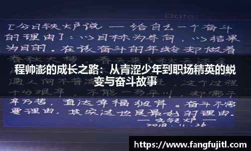 QY球友会体育官网