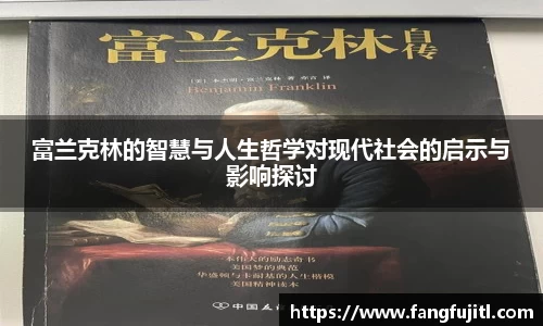 QY球友会